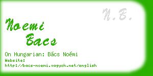 noemi bacs business card
