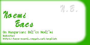 noemi bacs business card